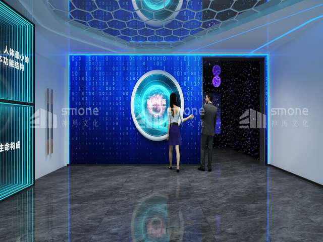 广东职场晋升培训